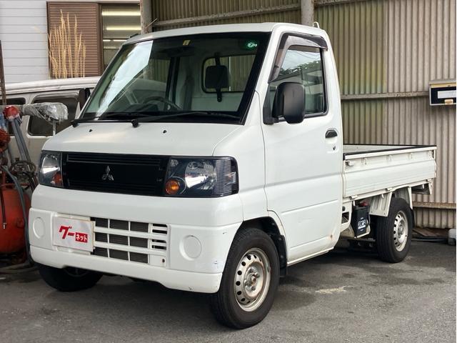 Ｖタイプ　オートマ　４ＷＤ　エアコン　パワステ　三方開　積載量３５０ｋｇ