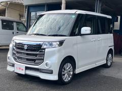 ���ڡ��������������&nbsp;�١������졼�ɡ��ʥӥƥ�ӡ��Хå�����顡�ţԣá���¦�ѥ���饤�ɥɥ������ޡ��ȥ������ץå��她�����ȡ��������ƥ����������ɥ�󥰥��ȥåס���󥪡��ʡ�