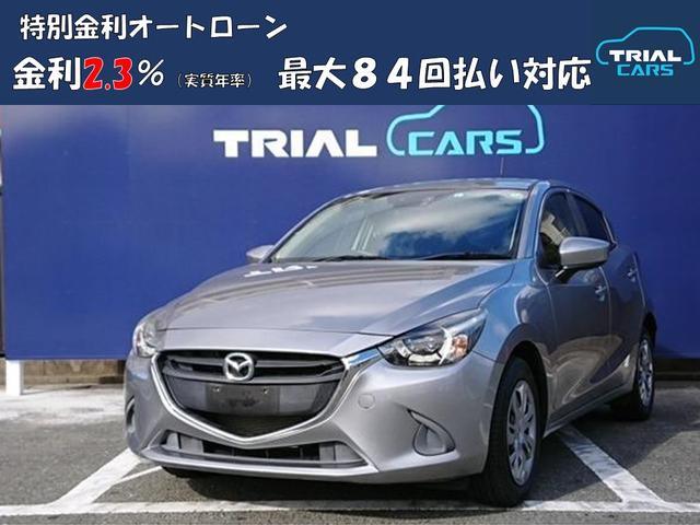 マツダ デミオ その他 13s アイドリングストップ キーレス 盗難防止装置 abs パワステ パワーウインドウ 中古車検索 くるまのニュース マツダ デミオ その他 13s アイドリングストップ キーレス 盗難防止装置 abs パワステ パワーウインドウ 中古車検索 くるまのニュース