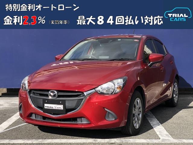 マツダ デミオ その他 13s フルセグtv アイドリングストップ キーレス バックカメラ dvd abs 中古車検索 くるまのニュース マツダ デミオ その他 13s フルセグtv アイドリングストップ キーレス バックカメラ dvd abs 中古車検索 くるまのニュース