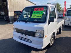 スバル　サンバートラック　ＴＢ　４ＷＤ　軽トラック　５速マニュアル車