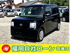 福岡自社ローン 中古車販売店情報 価格 Com