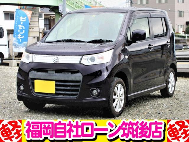 中古車2台 福岡県のワゴンrスティングレー スズキ 40万台から選べる価格相場検索サイトbiglobe中古車 情報提供 グーネット 中古車2台 福岡県のワゴンrスティングレー スズキ 40万台から選べる価格相場検索サイトbiglobe中古車 情報提供 グーネット