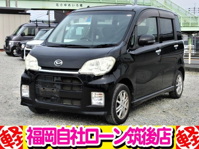 中古車34台 福岡県のタントエグゼ ダイハツ 40万台から選べる価格相場検索サイトbiglobe中古車 情報提供 グーネット