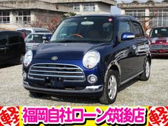 福岡県でダイハツミラジーノの中古車を探すなら【グーネット】
