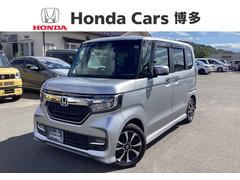 N-BOXカスタム G・Lホンダセンシング 純正ナビ フルセグTV CD/DVD BLUETOOTH ドラレコ前後 ETC バックカメラ オートエアコン 左リアパワースライドドア ロールサンシェード レーダークルーズコントロール 地デジTV 中古車画像