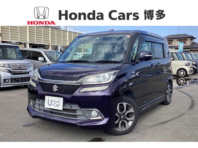 \IofBbg(XYL) nCubhlu@gxaqhclufAJu[LT|[gASʃj^[t[irԁ@hCuR[_[O@dsb@p[XChhA@I[gGAR@^]ȏȃV[gobNe[u@h~ Îԉ摜