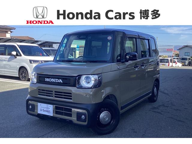 福岡山口熊本大分佐賀北九州筑豊田川ホンダカーズ博多 軽自動車コンパクトＳＵＶミニバン認定中古車