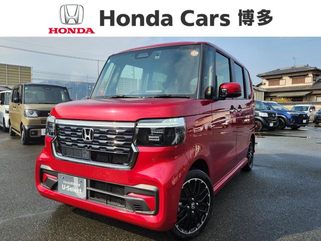 ۥ Ρݣ£ϣإ ܥǥ͡ȥ롡ҥ󥿣գм֡ʥӡգӣ