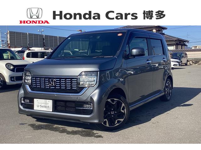 福岡山口熊本大分佐賀北九州筑豊田川ホンダカーズ博多 軽自動車コンパクトＳＵＶミニバン認定中古車