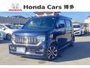 福岡山口熊本大分佐賀北九州筑豊田川ホンダカーズ博多 軽自動車コンパクトＳＵＶミニバン認定中古車