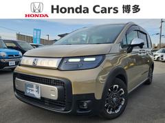 フリード e:HEVクロスター 当社元デモカー・9インチコネクトナビ・フルセグTV・Bluetooth接続・バックカメラ・ ETC装備 Sヒーター 衝突軽減ブレーキシステム 禁煙車 オートエアコン バックモニター LEDライト 中古車画像