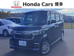 N-BOXカスタム Lターボ ワンオーナー・ナビ/TV/Bluetooth接続・前後ドラレコ・リヤカメラ・両側パワスラ・電子パーキング・ブレーキホールド・LEDヘッドライト・オートエアコン・シートヒーター・スマートキー・取説記録簿 中古車画像