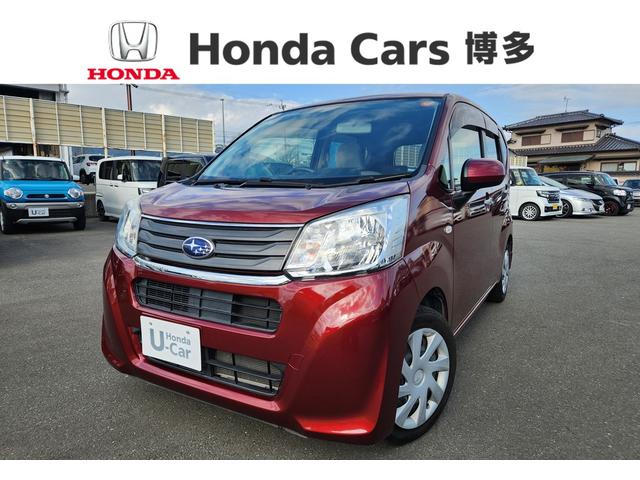 Х ƥ ǡʥӥ󡡥ȥ饤ȡȥ