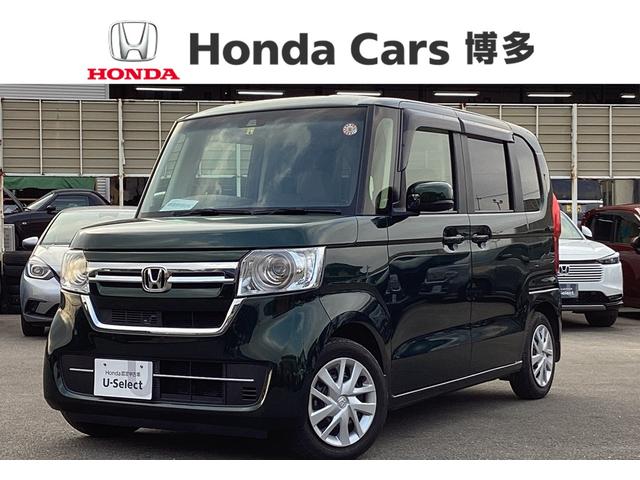 福岡山口熊本大分佐賀北九州筑豊田川ホンダカーズ博多 軽自動車コンパクトＳＵＶミニバン認定中古車