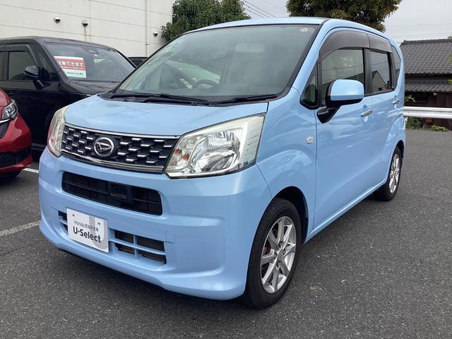 福岡山口熊本大分佐賀北九州小倉田川ホンダカーズ博多 軽自動車　コンパクト　ＳＵＶ　ミニバン　認定　　セダン　中古車　１ＢＯＸ