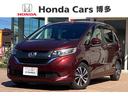 フリード Ｇ・ホンダセンシング　純正９インチナビＴＶ・Ｃ・Ｓパッケージ・ドライブレコーダー・Ｂｌｕｅｔｏｏｔｈ・バックカメラ・ワンオーナー車　Ｆセグ　追突被害軽減ブレーキ　ｉストップ　Ｗエアバッグ　パワーウィンドウ　１オ－ナ－　禁煙（1枚目）
