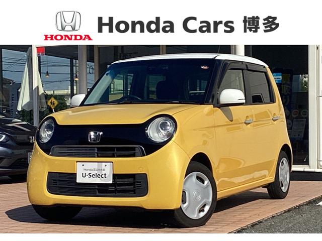 Ｎ−ＯＮＥ(ホンダ) Ｇ・Ａパッケージ　純正ナビ・バックカメラ・ドライブレコーダー・安心パッケージ・ワンオーナー車　イモビライザー　ベンチシート　ＥＳＣ　Ａストップ　エアコン　記録簿　運転席エアバッグ　キーレス　ＡＢＳ　Ｓキー　ＥＴＣ 中古車画像