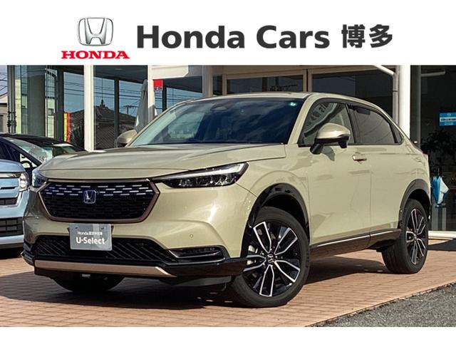 ۥ  塧ȣţ֣ڡʥӡɥ饤֥쥳£