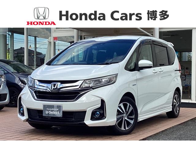 ե꡼ɥϥ֥å ϥ֥åɡţءʥӣԣ֡ãӥѥå 0804630A30251123W001 1