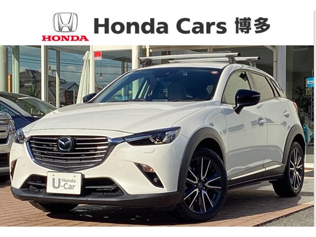 ＣＸ−３(マツダ) ２０ＳＬパッケージ　４ＷＤ・マツダコネクトナビＴＶ・ドライブレコーダー・Ｂｌｕｅｔｏｏｔｈ・バックカメラ・ワンオーナー車　ＥＴＣ　シートヒーター　クルコン　ドラレコ　バックモニター　フルセグ　軽減Ｂ　ＬＥＤヘッド 中古車画像