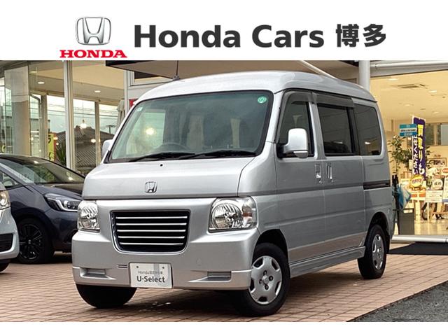 バモスホビオ(ホンダ) Ｇ　４ＷＤ・５ＭＴ・ワンオーナー車　フルタイム４ＷＤ　禁煙車　ＰＳ　ＡＣ　ＡＢＳ　パワーウィンドウ　運転席エアバッグ　キーレスキー　デュアルスライドドア　記録簿付き　運転席助手席エアバック 中古車画像