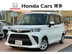 ȥ西롼ߡǡʥӣԣ֡£衡Хå