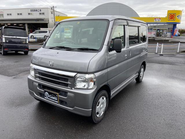 中古車10台 鹿児島県のバモス ホンダ 40万台から選べる価格相場検索サイトbiglobe中古車 情報提供 グーネット 中古車10台 鹿児島県のバモス ホンダ 40万台から選べる価格相場検索サイトbiglobe中古車 情報提供 グーネット