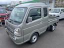 SUZUKI SUPER CARRY