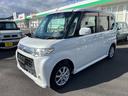 ダイハツ タント カスタムＸ　グー鑑定証付き　車検２年　バッテリ...