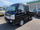 SUZUKI SUPER CARRY