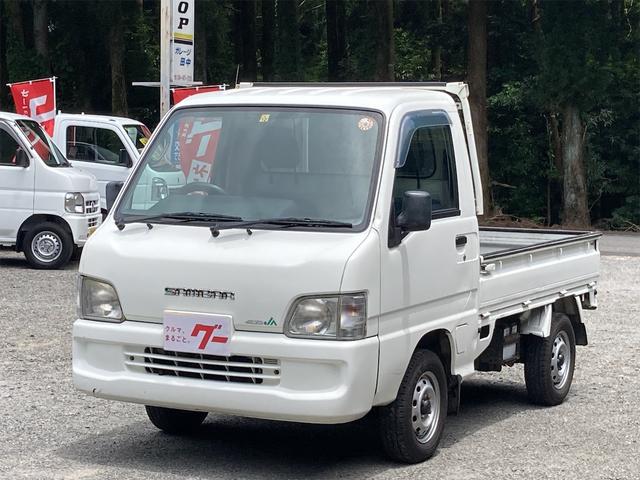 ＴＣ　４ＷＤ　５速マニュアル車　エアコン　運転席エアバッグ　最大積載量３５０ｋｇ　サイドバイザー　荷台ゴムマット　三方開　車検令和５年１２月(1枚目)