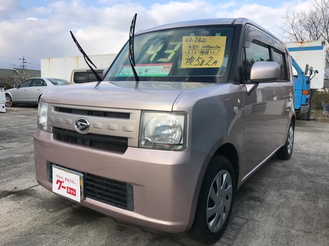 L CD CVT キーレス フル装備 Wエアバック 電格ミラー(1枚目)