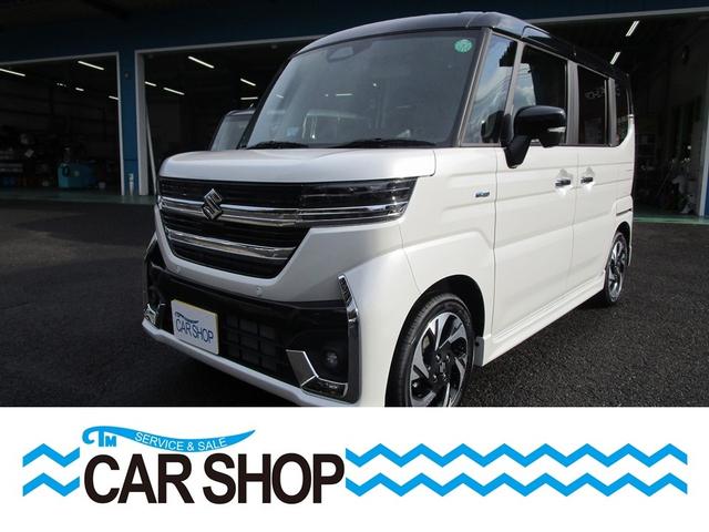 ハイブリッドＸＳターボ　／届出済未使用車／メーカーＯＰ９インチナビ／フルセグ／Ｂｌｕｅｔｏｏｔｈ／全方位モニター／ＥＴＣ／両側電動スライドドア／ハーフレザー／ステア＆シートヒーター／ＨＵＤ／スリムサーキュレーター