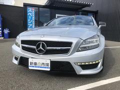 メルセデス・ベンツ　ＣＬＳクラス　ＣＬＳ６３　ＡＭＧ　パフォーマンスＰＫＧ　ＣＬＳ６３