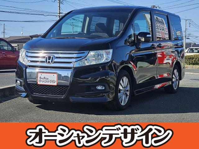 ホンダ ステップワゴンスパーダ