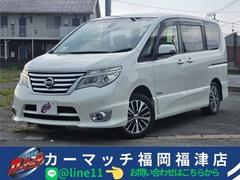 セレナ ハイウェイスター Vセレ+セーフティII SHV ETC 全周囲カメラ ナビ TV クリアランスソナー オートクルーズコントロール レーンアシスト 衝突被害軽減システム 両側電動スライドドア オートライト LEDヘッドランプ スマートキー 中古車画像