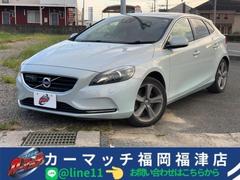 V40 T4 ETC バックカメラ TV クリアランスソナー アルミホイール オートライト パワーシート キーレスエントリー シートヒーター AT 盗難防止システム ABS CD USB Bluetooth 中古車画像