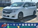 carPhoto