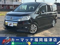 ステップワゴンスパーダ S ETC バックカメラ ナビ TV 両側スライド・片側電動 HID キーレスエントリー 電動格納ミラー 後席モニター 3列シート ウォークスルー CVT アルミホイール CD DVD再生 中古車画像