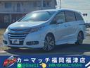 車選びの必須アイテム、ETC付きとなります! 3列シート フルフラット ウォークスルー オットマン CVT CD