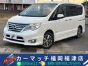 人や物との接触を回避できるアラウンドモニター付☆ アイドリングストップ　電動格納ミラー　３列シート　ＣＶＴ　アルミホイール