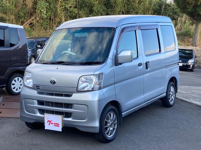 ピクシスバン トヨタ クルーズターボ cd aux キーレス 軽バン 両側スライドドア アルミホイール パワーウィンドウ 運転席エアバッグ ハイゼット 鹿児島県 クルーズターボ cd aux キーレス 軽バン 両側スライドドア アルミホイール パワーウィンドウ 運転席 ピクシスバン トヨタ クルーズターボ cd aux キーレス 軽バン 両側スライドドア アルミホイール パワーウィンドウ 運転席エアバッグ ハイゼット 鹿児島県 クルーズターボ cd aux キーレス 軽バン 両側スライドドア アルミホイール パワーウィンドウ 運転席