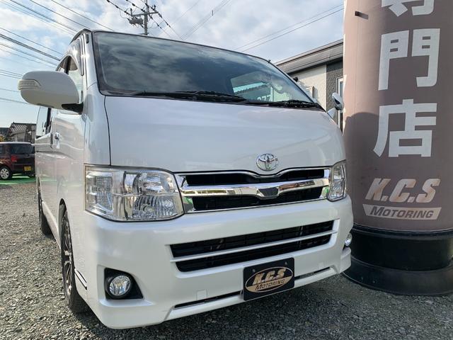 中古車37台 佐賀県のハイエースバン トヨタ 40万台から選べる価格相場検索サイトbiglobe中古車 情報提供 グーネット 中古車37台 佐賀県のハイエースバン トヨタ 40万台から選べる価格相場検索サイトbiglobe中古車 情報提供 グーネット