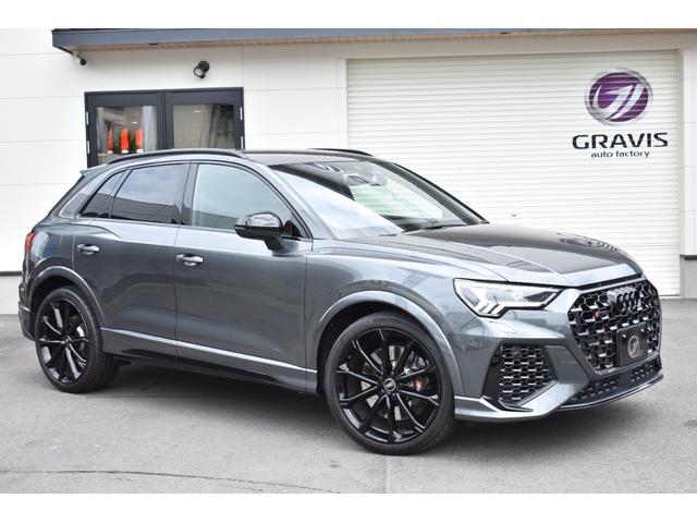 アウディ RS Q3