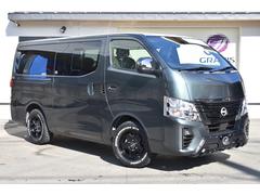 日産 キャラバン 福岡県の中古車一覧|中古車検索 - 価格.com 日産 キャラバン 福岡県の中古車一覧|中古車検索 - 価格.com