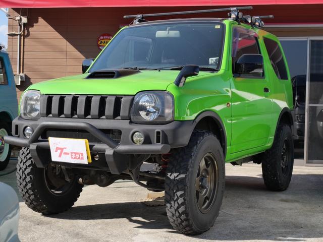 ジムニー(スズキ) ランドベンチャー　リフトアップ　ＦＲバンパー　ブッシュガード　Aftermarket１６インチアルミホイール　ＭＯＭＯステアリング　キーレスエントリー　Aftermarketマフラー　ナビ　レカロシート 中古車画像