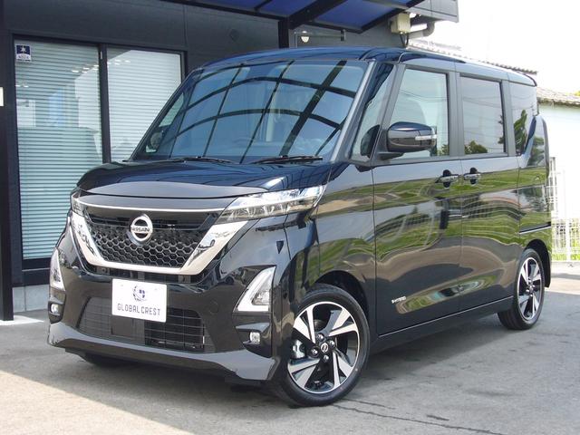 日産 ルークス ハイウェイスター gターボ 運転アシスト機能 インテリキー カラーインフォモニターの中古車 グーネット中古車 日産 ルークス ハイウェイスター gターボ 運転アシスト機能 インテリキー カラーインフォモニターの中古車 グーネット中古車