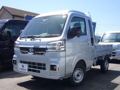 ダイハツ ハイゼットトラックの中古車 中古車価格 相場情報 価格 Com ダイハツ ハイゼットトラックの中古車 中古車価格 相場情報 価格 Com