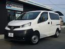 日産 ＮＶ２００バネットバン ＤＸ　パワーリフト　ＥＴＣ　ナビ　...